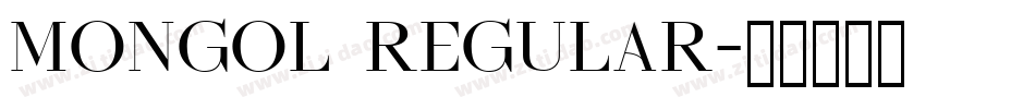 mongol regular字体转换